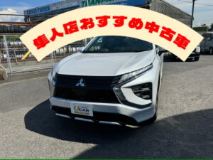 隼人店中古車情報のお知らせ！！